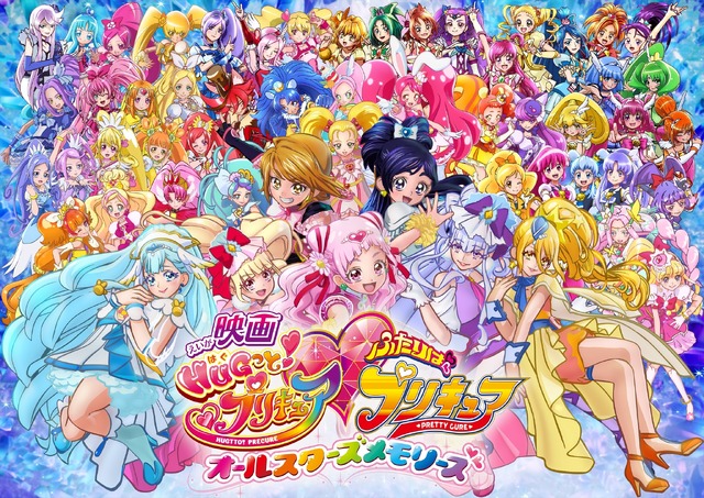 アンドロイド キャラといえば 3位 呪術廻戦 究極メカ丸 2位 プリキュア ルールー 1位は 21年版 アニメ アニメ