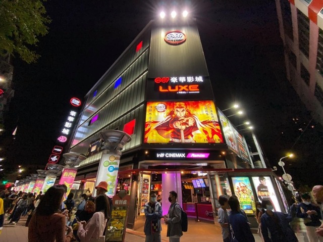 『劇場版「鬼滅の刃」無限列車編』台湾の劇場入り口