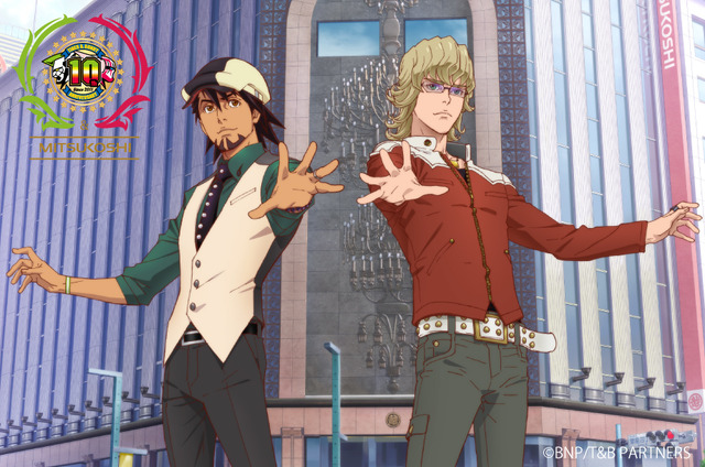 「TIGER & BUNNY 10th Anniversary」 in MITSUKOSHI