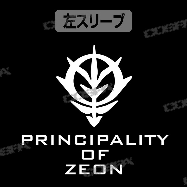 「ジオニック社 刺繍ポロシャツ」4,180円（税込）（C）創通・サンライズ