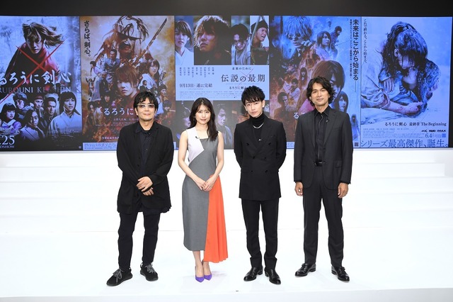 『るろうに剣心』（C）和月伸宏／ 集英社（C）2020 映画「るろうに剣心 最終章 The Final」製作委員会（C）和月伸宏／ 集英社（C）2020 映画「るろうに剣心 最終章 The Beginning」製作委員会