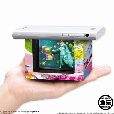 「ハコビジョン　初音ミク」