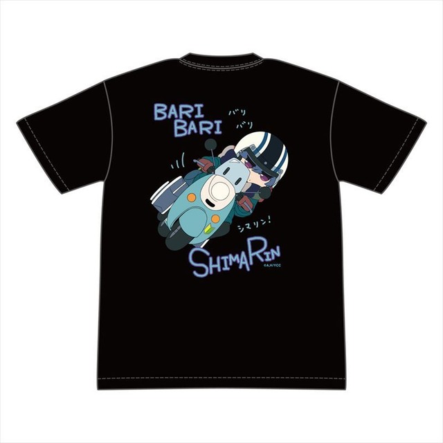 「ゆるキャン△ SEASON2」バリバリシマリン バックプリント Tシャツ 3,200円(税抜)(C) あfろ・芳文社／野外活動委員会