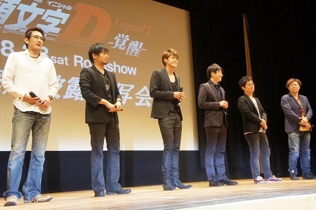 新劇場版「頭文字D」新時代の映像が遂に完成、完成試写会で声優陣が熱く語る