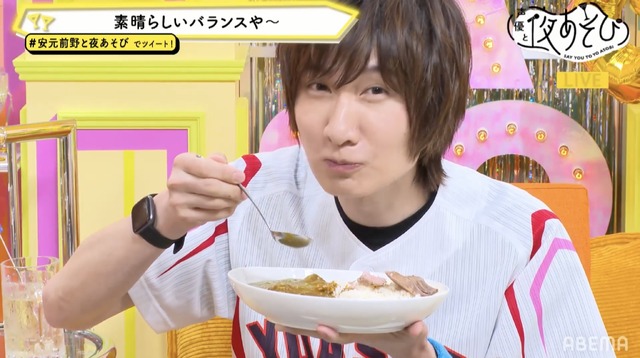 『声優と夜あそび 月【安元洋貴×前野智昭】#6』場面カット（C）AbemaTV,Inc.