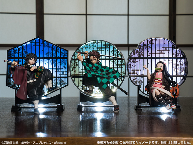 一番くじ 鬼滅の刃 ～鬼殺の志～・1回750円（税込）（C）吾峠呼世晴／集英社・アニプレックス・ufotable