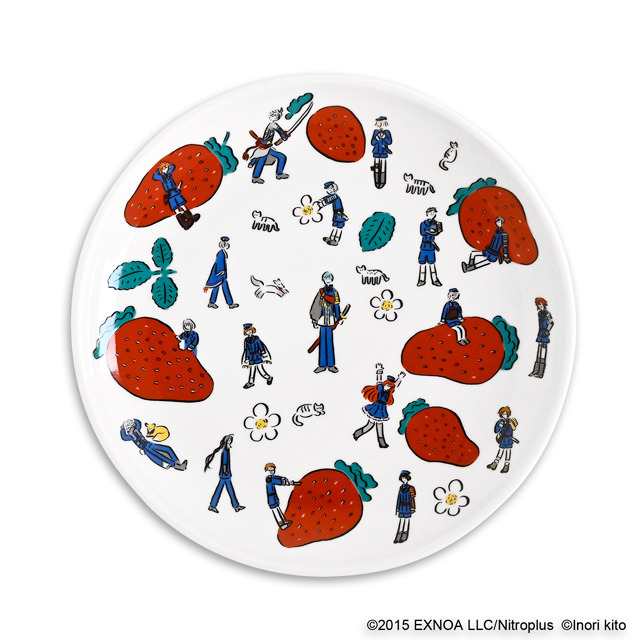 七寸皿 粟田口 6,930円(税込)(C)2015 EXNOA LLC/Nitroplus