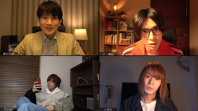 連続ドラマ『救出劇』第1話場面カット(C)He/Meets