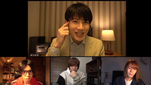 連続ドラマ『救出劇』第1話場面カット(C)He/Meets