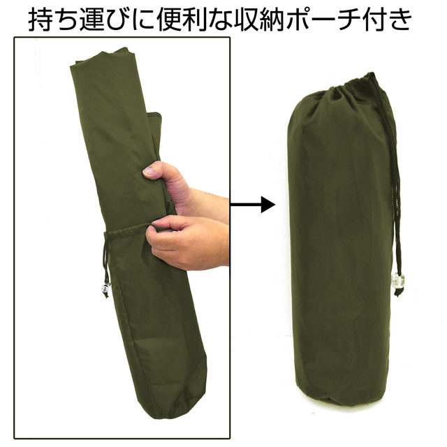 「『ゆるキャン△』 野クル レインポンチョ」5000円（税別）（C）あfろ・芳文社／野外活動委員会