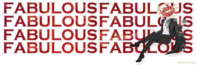 『ファビュラスナイト』（C）Marvelous / Rejet