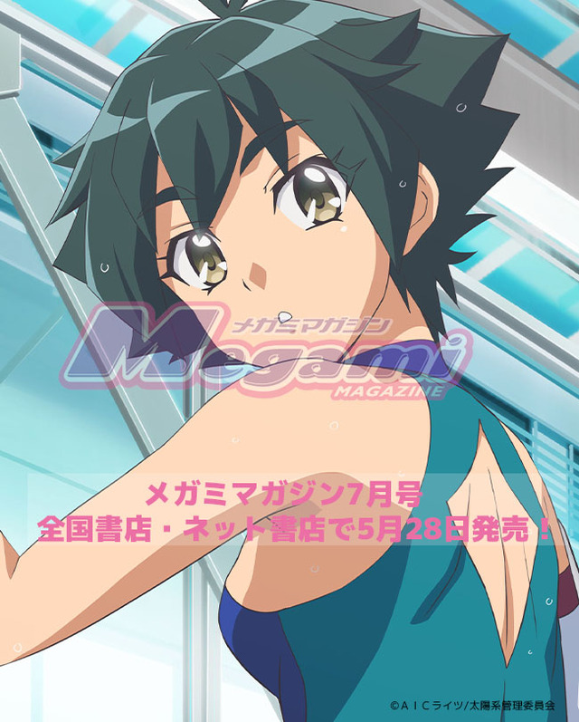 『バトルアスリーテス大運動会 ReSTART!』描きおろしピンナップはプールからあがるシェリイを、今回もお尻からのアングルで。／「メガミマガジン」7月号