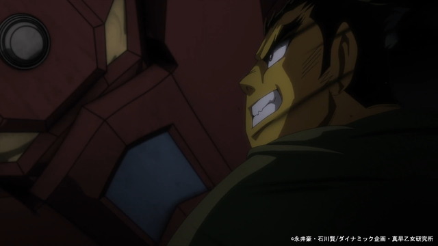 『ゲッターロボ アーク』PV第3弾場面カット(c)永井豪・石川賢/ダイナミック企画・真早乙女研究所