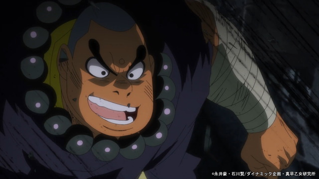 『ゲッターロボ アーク』PV第3弾場面カット(c)永井豪・石川賢/ダイナミック企画・真早乙女研究所