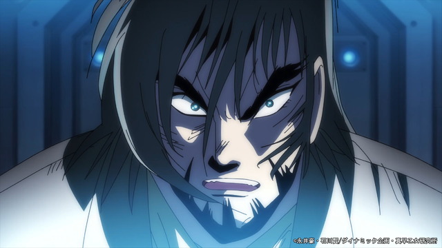 『ゲッターロボ アーク』PV第3弾場面カット(c)永井豪・石川賢/ダイナミック企画・真早乙女研究所