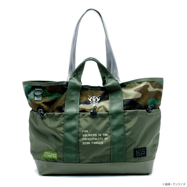 STRICT-G.ARMS M.I.S.『機動戦士ガンダム』MULTI POCKET TOTE  ZEON FORCES 30,800円(税込)（C）創通・サンライズ