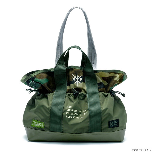 STRICT-G.ARMS M.I.S.『機動戦士ガンダム』MULTI POCKET TOTE  ZEON FORCES 30,800円(税込)（C）創通・サンライズ