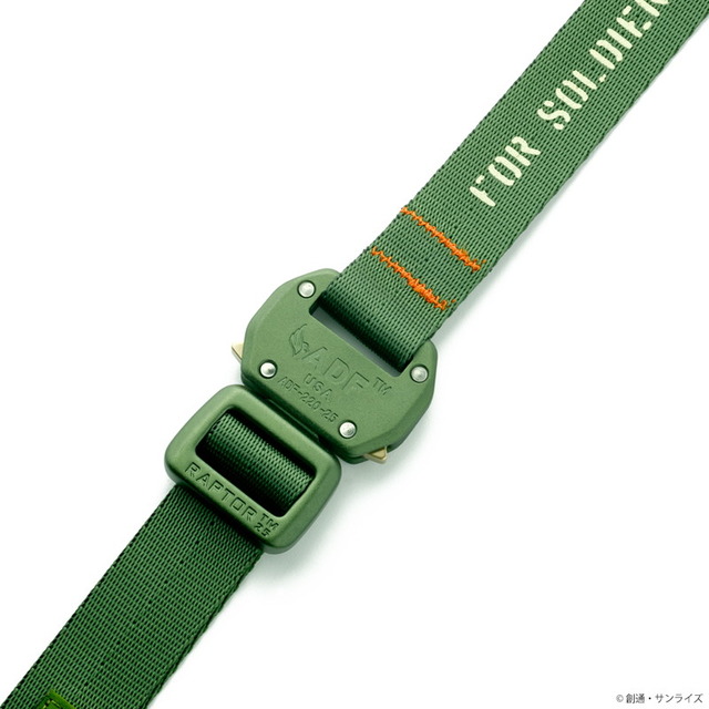 STRICT-G.ARMS M.I.S.『機動戦士ガンダム』TACTICAL BELT  ZEON FORCES 14,300円(税込)（C）創通・サンライズ