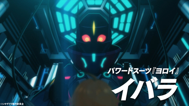 『シキザクラ』第1弾PVカット（C）シキザクラ製作委員会