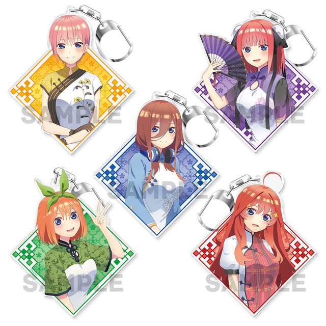 「『五等分の花嫁∬』アクリルキーホルダー」（C）春場ねぎ・講談社／「五等分の花嫁∬」製作委員会