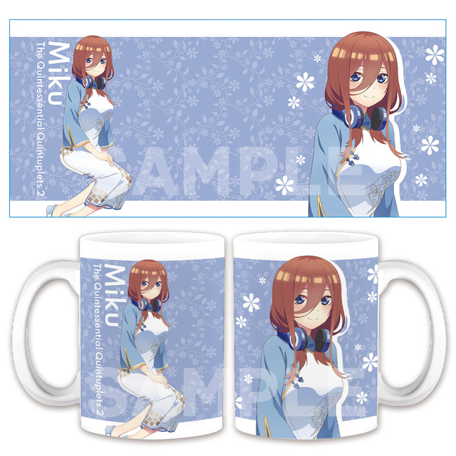 「『五等分の花嫁∬』マグカップ」（C）春場ねぎ・講談社／「五等分の花嫁∬」製作委員会