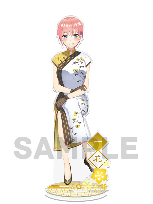 「『五等分の花嫁∬』アクリルキャラスタンド」（C）春場ねぎ・講談社／「五等分の花嫁∬」製作委員会