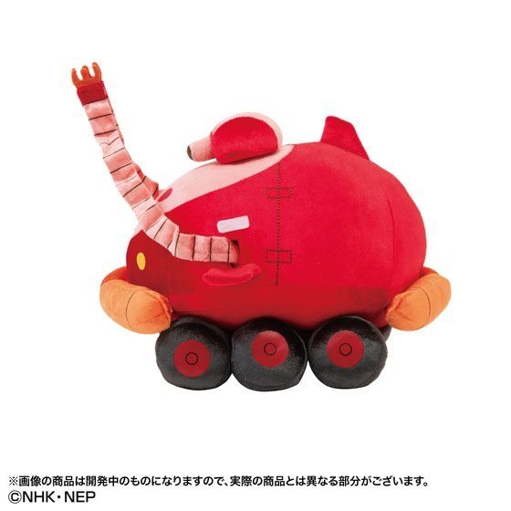 「ふしぎの海のナディア やわらかグラタンぬいぐるみ」6,900円（税込）（C）NHK・NEP