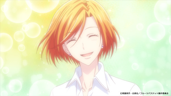 『フルーツバスケット』The Final 第9話先行カット（C）高屋奈月・白泉社／フルーツバスケット製作委員会