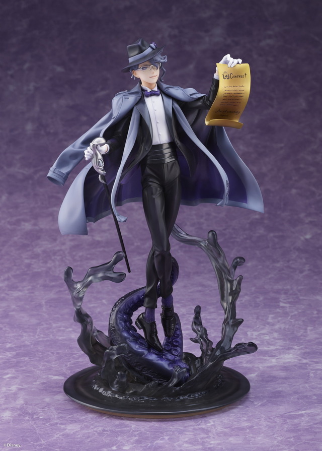 「アズール・アーシェングロット 1/8スケールフィギュア」16,500円（税込）（C）Disney