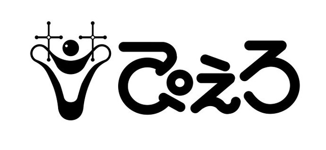 株式会社ぴえろ