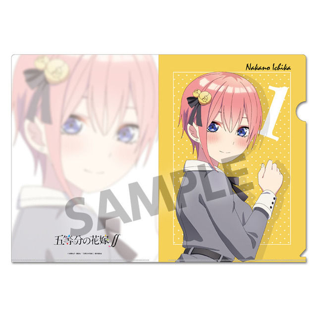 「五等分の花嫁∬ 描き下ろしクリアファイル」400円（税抜）（C）春場ねぎ・講談社/「五等分の花嫁∬」製作委員会