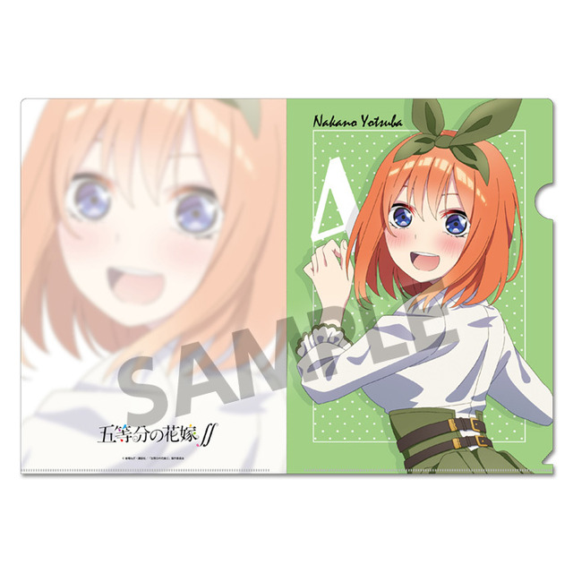 「五等分の花嫁∬ 描き下ろしクリアファイル」400円（税抜）（C）春場ねぎ・講談社/「五等分の花嫁∬」製作委員会