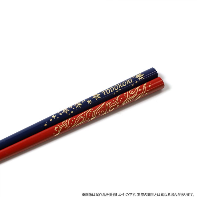 轟の蕎麦猪口・箸セット 4,400円（税込）（C）堀越耕平／集英社・僕のヒーローアカデミア製作委員会