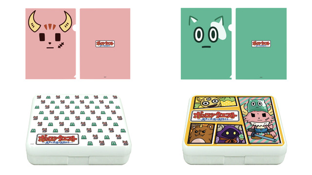 クリアファイル：440円／キャラランチボックス：1,320円（C）VAP