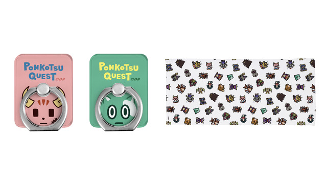 スマホリング：1,650円／ドットキャラ総柄バスタオル：3,300円（C）VAP