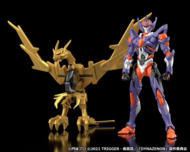 「THE合体 グリッドナイト＆ゴルドバーン」8,800 円(税込)（Ｃ）円谷プロ （Ｃ）2021 TRIGGER・雨宮哲／「DYNAZENON」製作委員会