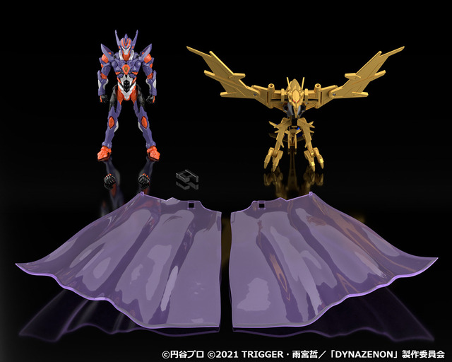 「THE合体 グリッドナイト＆ゴルドバーン」8,800 円(税込)（Ｃ）円谷プロ （Ｃ）2021 TRIGGER・雨宮哲／「DYNAZENON」製作委員会