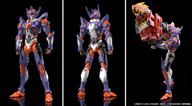 「THE合体 グリッドナイト＆ゴルドバーン」8,800 円(税込)（Ｃ）円谷プロ （Ｃ）2021 TRIGGER・雨宮哲／「DYNAZENON」製作委員会