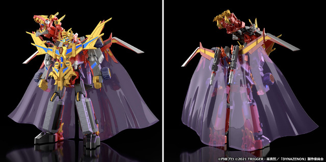 「THE合体 グリッドナイト＆ゴルドバーン」8,800 円(税込)（Ｃ）円谷プロ （Ｃ）2021 TRIGGER・雨宮哲／「DYNAZENON」製作委員会