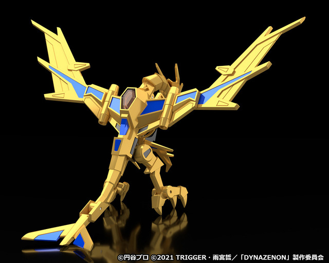 「THE合体 グリッドナイト＆ゴルドバーン」8,800 円(税込)（Ｃ）円谷プロ （Ｃ）2021 TRIGGER・雨宮哲／「DYNAZENON」製作委員会