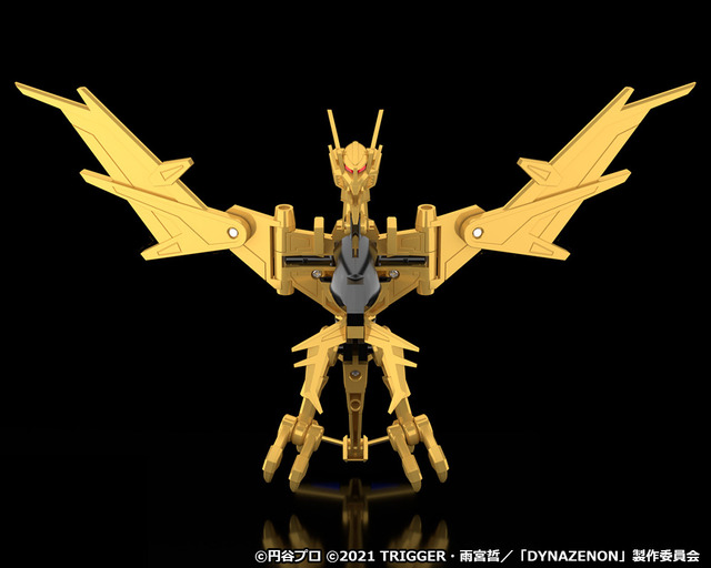 「THE合体 グリッドナイト＆ゴルドバーン」8,800 円(税込)（Ｃ）円谷プロ （Ｃ）2021 TRIGGER・雨宮哲／「DYNAZENON」製作委員会