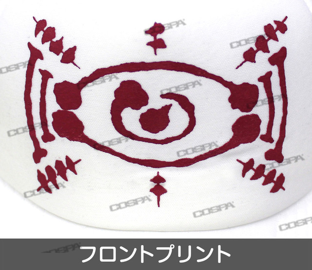 「愈史郎の血鬼術の札 メッシュキャップ」2,200円（税込）（C）吾峠呼世晴／集英社・アニプレックス・ufotable