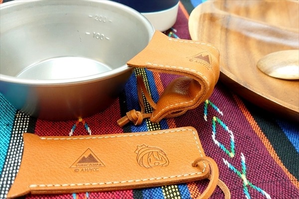 「『ゆるキャン△』シェラカップレザーカバー2個セット」2,530円（税込）（C）あfろ・芳文社／野外活動委員会