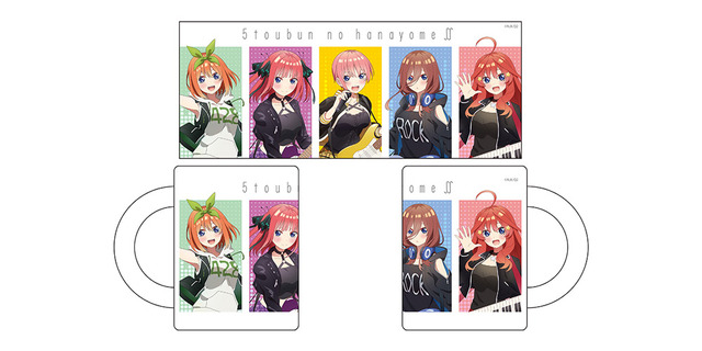 ＜マグカップ＞1,650円(税込)（C）春場ねぎ・講談社／「五等分の花嫁∬」製作委員会