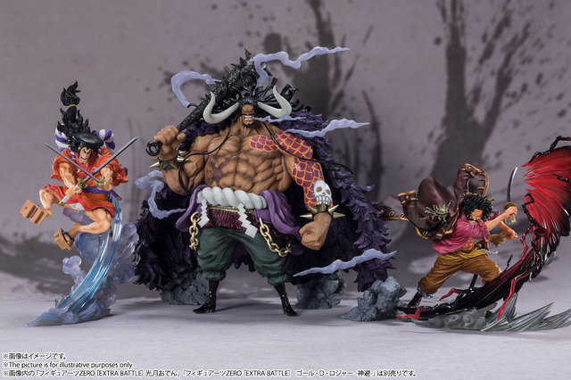 「フィギュアーツZERO［EXTRA BATTLE］百獣のカイドウ」14,850円（税込）（C）尾田栄一郎／集英社・フジテレビ・東映アニメーション