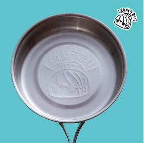 ステンレスなべ リンver.(C) あfろ・芳文社／野外活動委員会