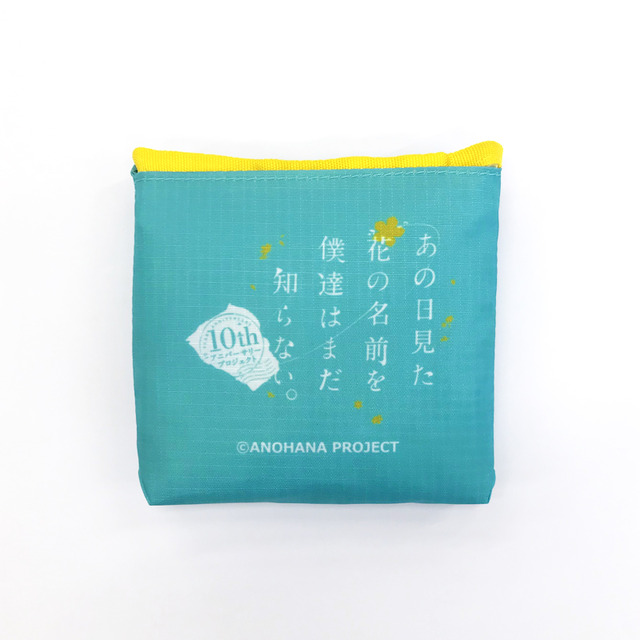 あの日見た花の名前を僕達はまだ知らない。 マルシェバッグ(C)ANOHANA PROJECT