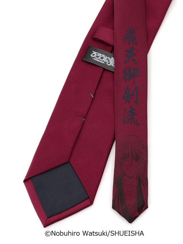 「るろうに剣心-明治剣客浪漫譚-」ネクタイ【緋村剣心】ワイン 1,990円（税抜）（C）和月伸宏／集英社