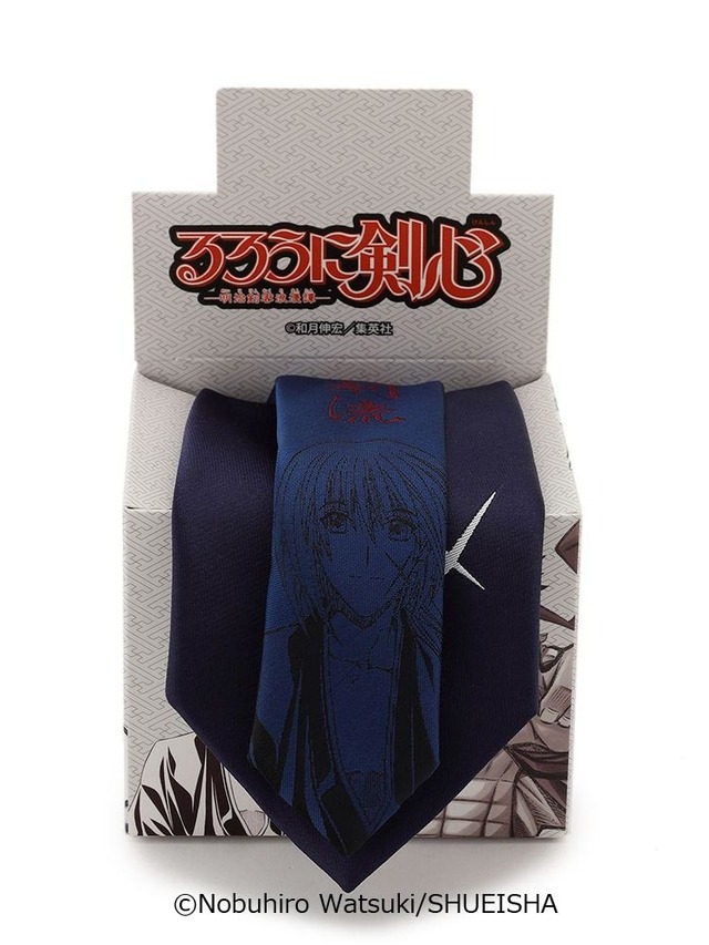 「るろうに剣心-明治剣客浪漫譚-」ネクタイ【緋村剣心】ネイビー 1,990円（税抜）（C）和月伸宏／集英社