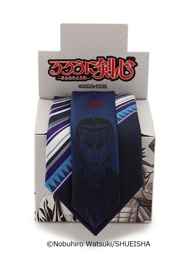 「るろうに剣心-明治剣客浪漫譚-」ネクタイ【斎藤一】ネイビー 1,990円（税抜）（C）和月伸宏／集英社